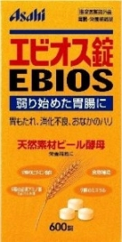 Ebios_2
