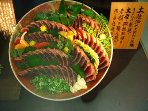 Tataki2