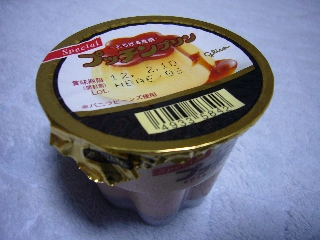 P1010756