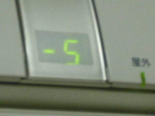 P1010757
