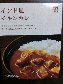 Cimg2661