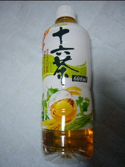P1010809