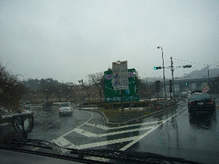 P1010850