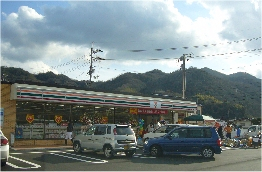 P1010873