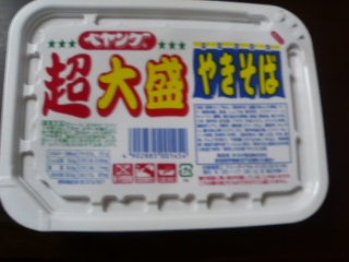 P1000289
