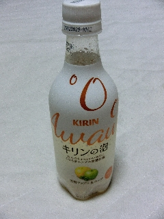 Cimg2770