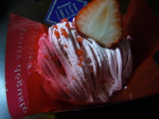 P1020046