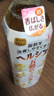 Dscf3078