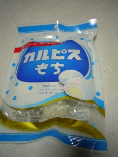 P1020047_2