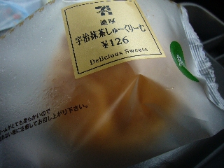 P1020053