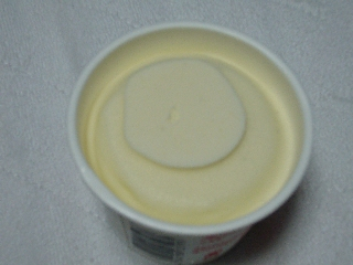 P1020055