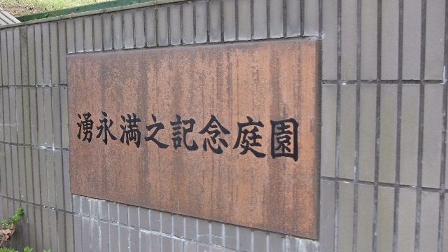 Dscf3225