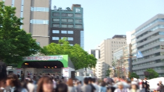 Dscf3300