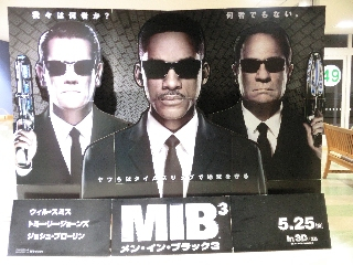 Cimg3046