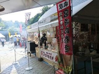 Cimg3091_2