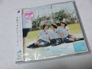 Cimg3105