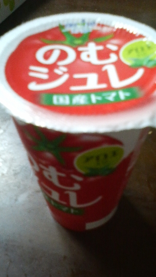 P1000305