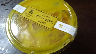 P1000315