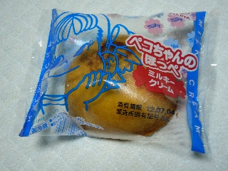 P1020226