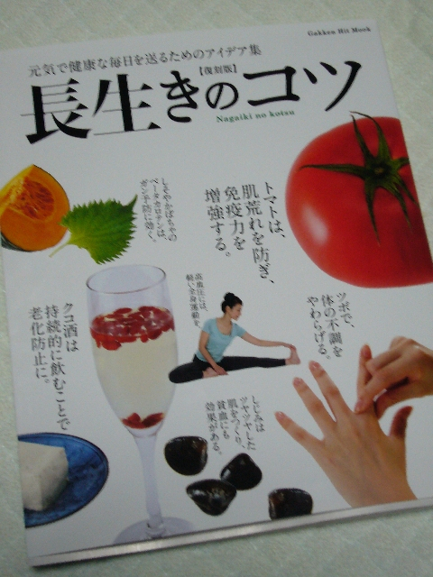 P1020227