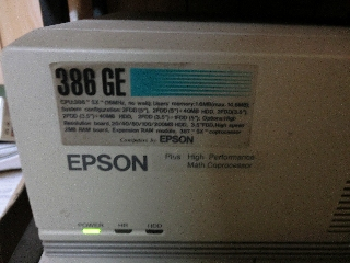 Cimg3344