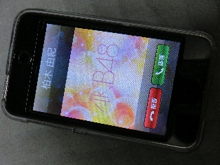 Cimg3367