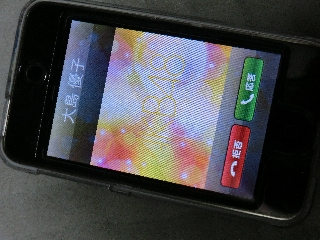 Cimg3368