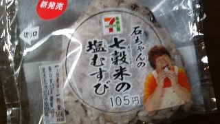 P1000349