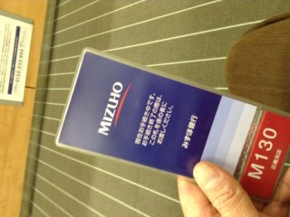 303x148x1759703220576e41cab39feb18a