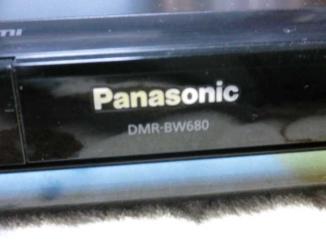 Cimg0382