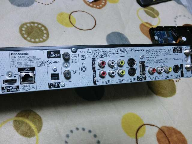 Cimg0393