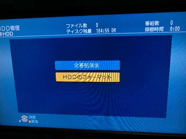 Cimg0394