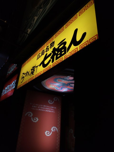 Img_20160731_0059441