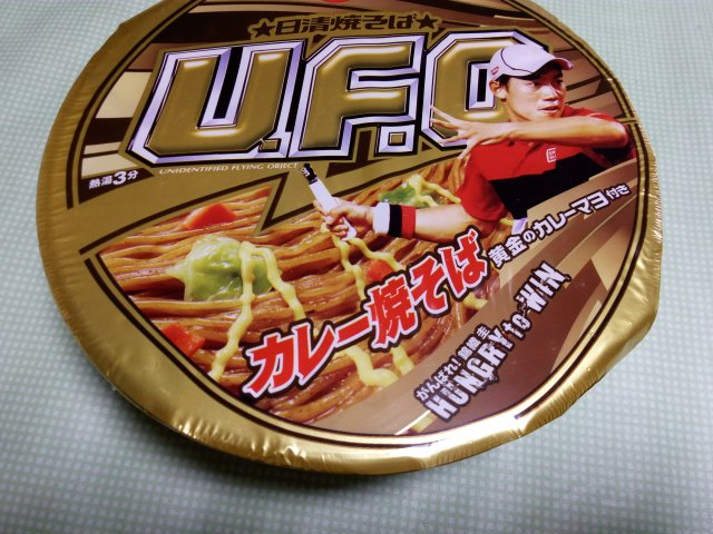 Img_20160802_1208141