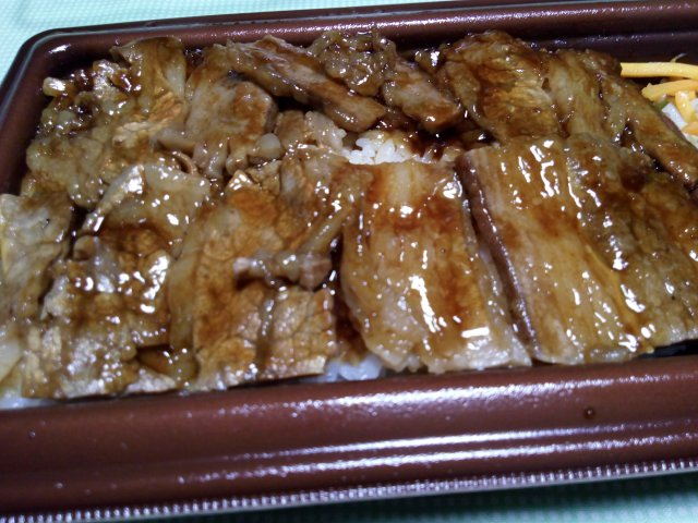 Img_20160904_1904341_2