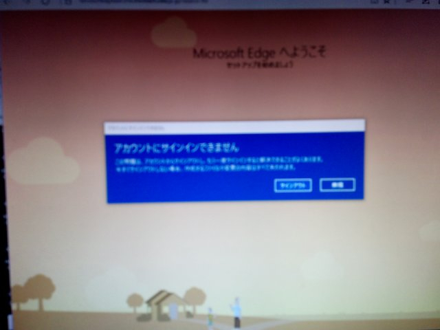 Img_20160925_2154071