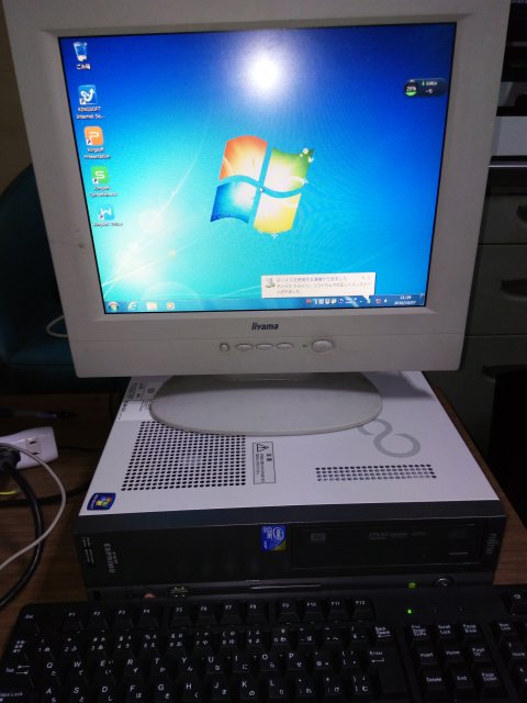 Img_20161007_2129181