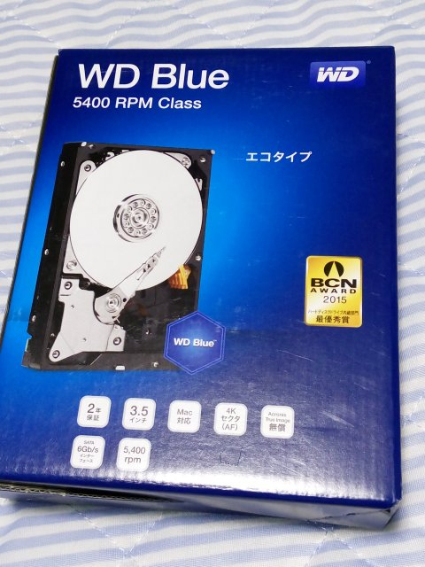 Img_20161009_2341521