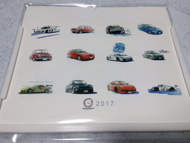 Img_20161012_0000121