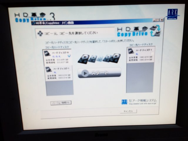 Img_20161010_1028031