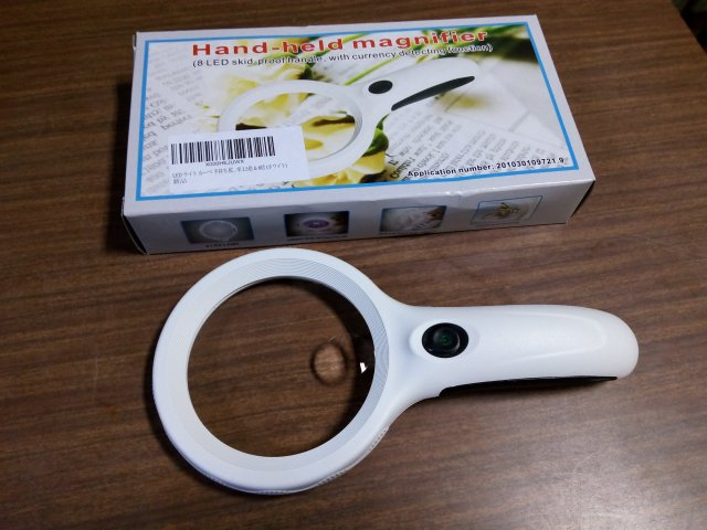 Img_20161024_1043331