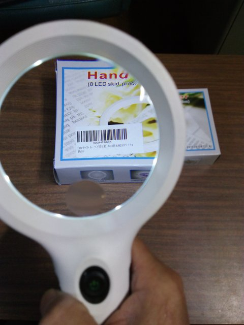 Img_20161024_1046321