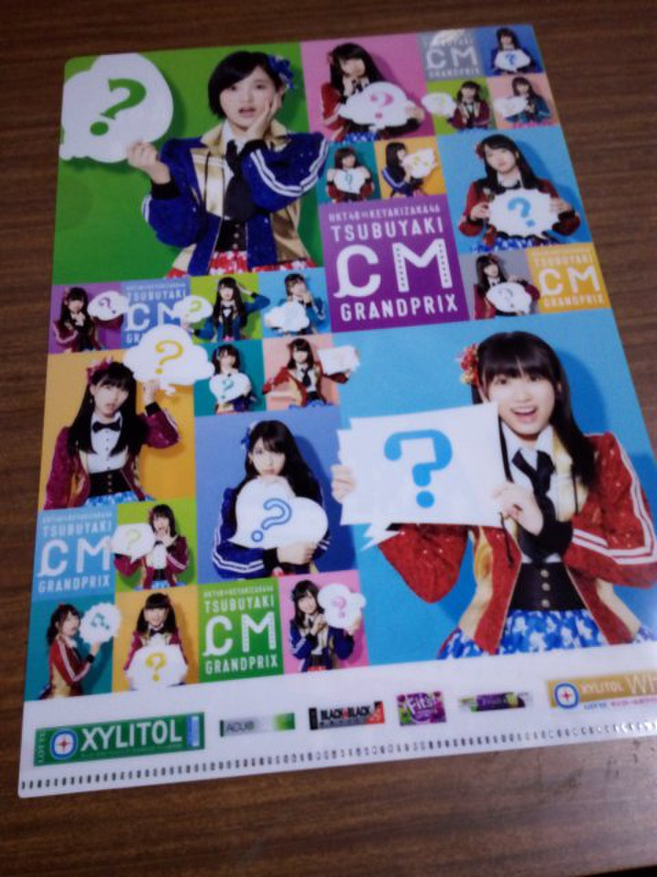 Img_20161025_1743061