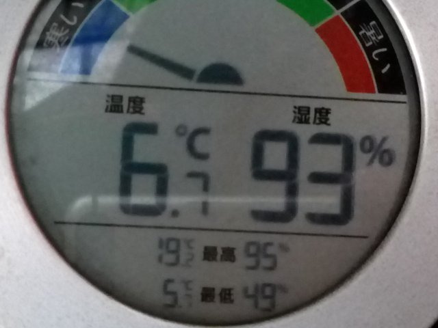 Img_20161117_0915561