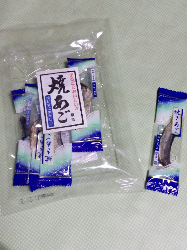 Img_20161118_2158191_2