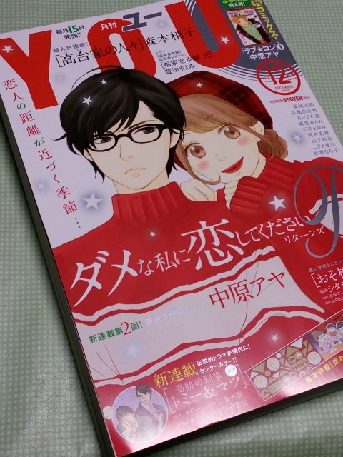 Img_20161119_2029481