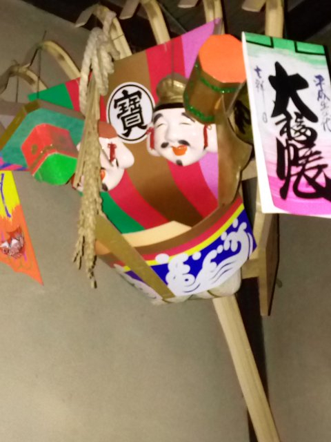 Img_20161119_2313411