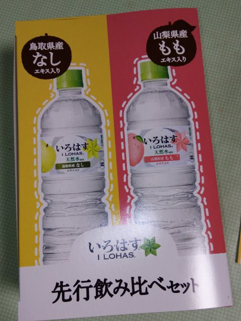 Img_20161120_1604521