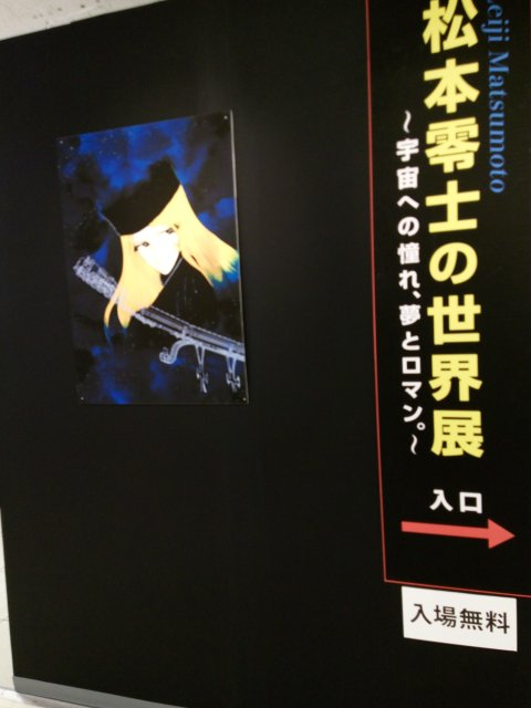 Img_20161225_1256001