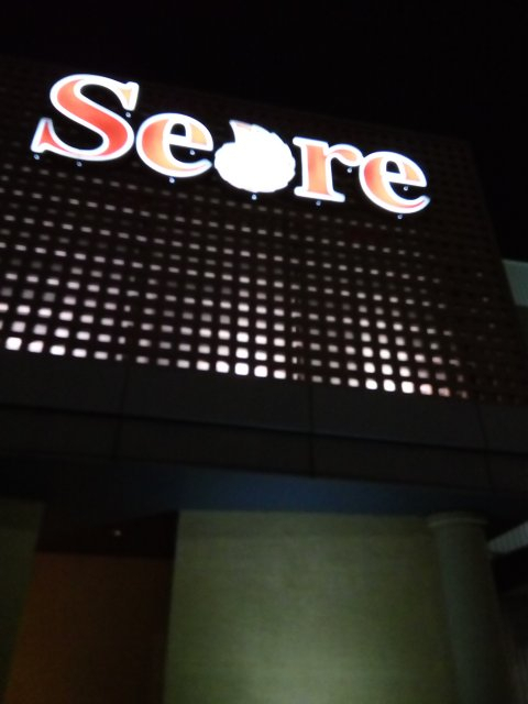 Img_20170125_2106571